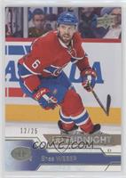 Shea Weber #/25