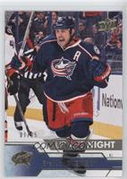 Brandon Dubinsky #/25