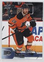 Claude Giroux