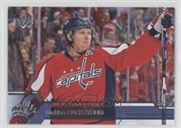 Nicklas Backstrom