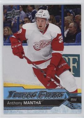 2016-17 Upper Deck - [Base] #213 - Young Guns - Anthony Mantha