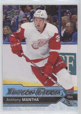 2016-17 Upper Deck - [Base] #213 - Young Guns - Anthony Mantha