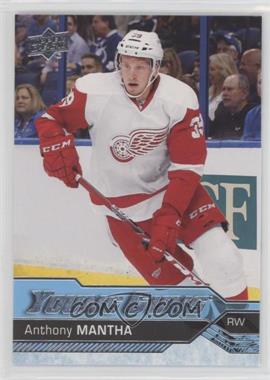 2016-17 Upper Deck - [Base] #213 - Young Guns - Anthony Mantha