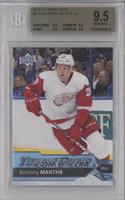 Young Guns - Anthony Mantha [BGS 9.5 GEM MINT]