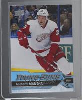 Young Guns - Anthony Mantha [COMC RCR Mint or Better]