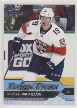 2016-17 Upper Deck - [Base] #241 - Young Guns - Michael Matheson