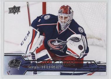 2016-17 Upper Deck - [Base] #307 - Sergei Bobrovsky