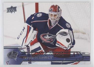 2016-17 Upper Deck - [Base] #307 - Sergei Bobrovsky