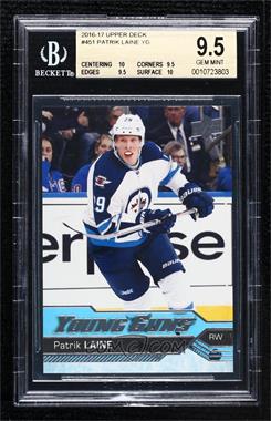 2016-17 Upper Deck - [Base] #451 - Young Guns - Patrik Laine [BGS 9.5 GEM MINT]