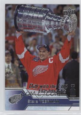 2016-17 Upper Deck - Day with the Cup Flashbacks #DCF-1 - Steve Yzerman