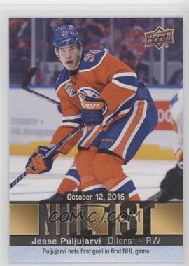 2016-17 Upper Deck - NHL Firsts #NF-11 - Jesse Puljujarvi