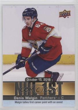 2016-17 Upper Deck - NHL Firsts #NF-8 - Denis Malgin