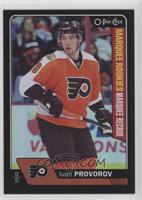 Marquee Rookies - Ivan Provorov #/100