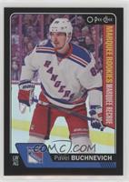 Marquee Rookies - Pavel Buchnevich #/100