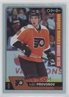 Marquee Rookies - Ivan Provorov