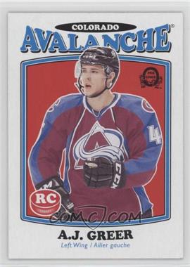 2016-17 Upper Deck - O-Pee-Chee Update - Retro #674 - Marquee Rookies - A.J. Greer