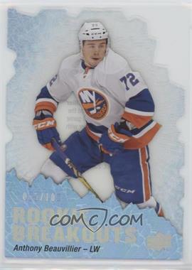 2016-17 Upper Deck - Rookie Breakouts #RB23 - Anthony Beauvillier /100