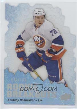 2016-17 Upper Deck - Rookie Breakouts #RB23 - Anthony Beauvillier /100