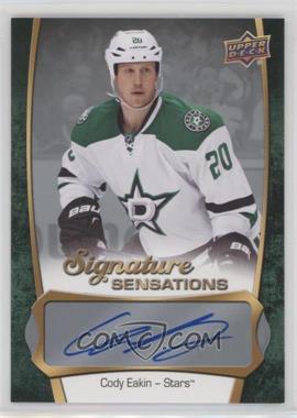 2016-17 Upper Deck - Signature Sensations #SS-CE - Cody Eakin