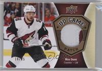 Max Domi #/15