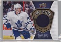 Nazem Kadri #/15