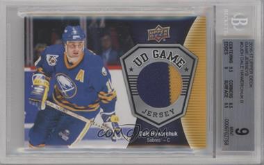 2016-17 Upper Deck - UD Game Jersey #GJ-DH.2 - Dale Hawerchuk [BGS 9 MINT]