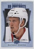 Anthony Mantha #/25