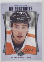 Rookie - Ivan Provorov