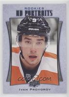 Rookie - Ivan Provorov