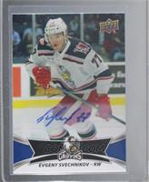 SP - Evgeny Svechnikov [COMC RCR Near Mint‑Mint+]