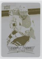 Tanner Glass #/1