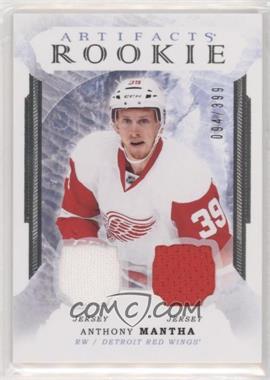 2016-17 Upper Deck Artifacts - [Base] - Dual Materials #166 - Rookie - Anthony Mantha /399