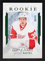 Rookie - Anthony Mantha #/99