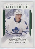 Rookie - Nikita Soshnikov #/99