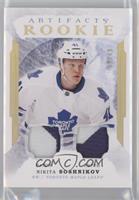 Rookie - Nikita Soshnikov #/49