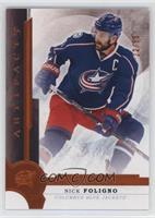 Nick Foligno #/55