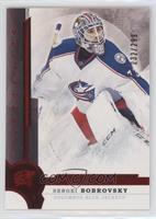 Sergei Bobrovsky #/299