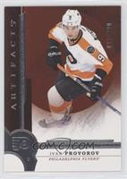 Ivan Provorov #/799