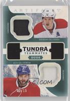 Brendan Gallagher, Alex Galchenyuk #/15