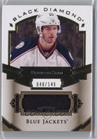 Brandon Saad #/149