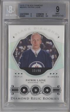 2016-17 Upper Deck Black Diamond - Diamond Relic Rookies #BDR-PL - Triple Diamond - Patrik Laine /99 [BGS 9 MINT]