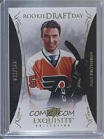 Ivan Provorov #/199