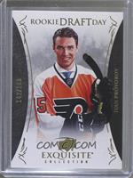 Ivan Provorov #/199