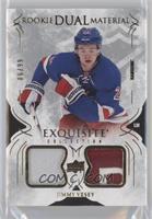 Jimmy Vesey #/99