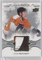 Ivan Provorov #/299