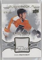 Ivan Provorov #/299