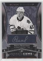 Nikita Soshnikov #/199