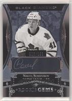 Nikita Soshnikov #/199