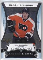 Ivan Provorov #/399