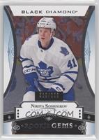 Nikita Soshnikov [Noted] #/399